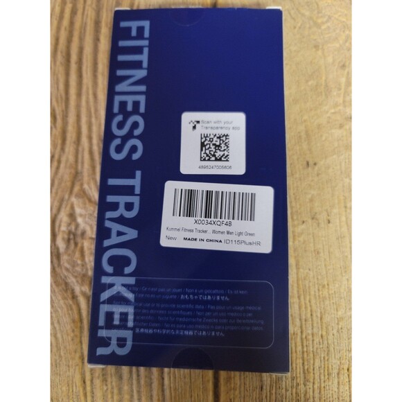 Kummel Fitness Tracker, Unisex, Light Green. - Picture 2 of 3